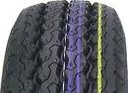 185/80R15C 103/102R NANKANG CW-25 CARGO GRIP XL
